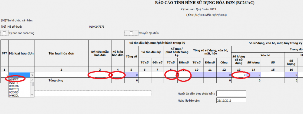 Cách lập báo cáo tình hình sử dụng hóa đơn theo tháng quý (theo mẫu BC26-A)